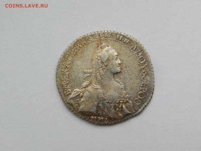 20 копеек 1767 ммд - TjRplxMJpWY