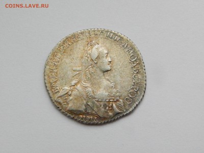 20 копеек 1767 ммд - 7yHQ8ElhZ-A