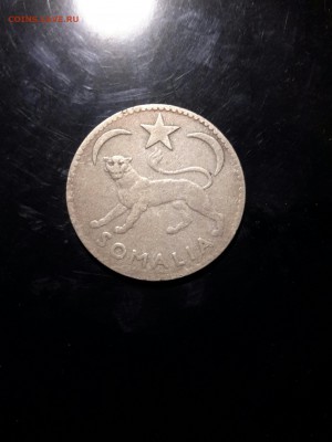 Сомали 1 самоа 1950 год  до   5.07.16    21:00 по мск - IMG_20170629_234211593