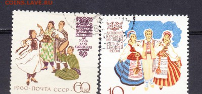 СССР 1960 костюмы - 23