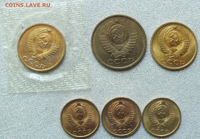 1,2,3,5 коп.после 1961г XF-UNC. Блеск.ФИКС. - Изображение 500