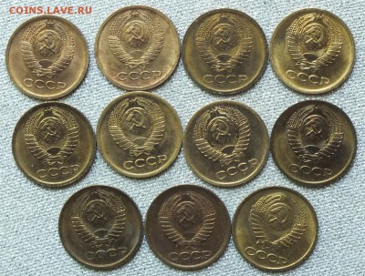 1,2,3,5 коп.после 1961г XF-UNC. Блеск.ФИКС. - Изображение 497