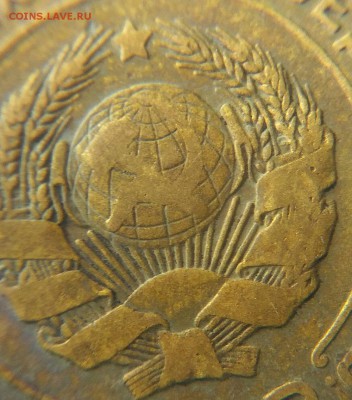 5 копеек 1926 года (шт.3?) - IMG_20170629_162916