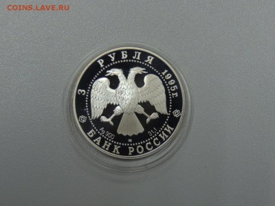 3р1995 ВЕЛИКАЯ СЕВЕРНАЯ ЭКСПЕДИЦИЯ до 02.07.2017 - DSCN3897