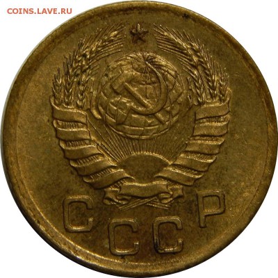 1 копейка 1941, штемпельная, до 1 июля 23-00 - DSCN2200.JPG