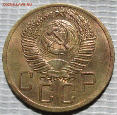 5 Копеек 1952 г. окон. 04.07.2017 г. 22-00 МСК. - 222222222222