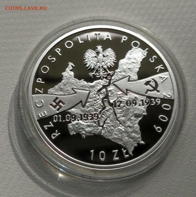 ПОЛЬША,10 злотых 2009г(70 лет бомбардировке)!до 02.07.2017 - IMG_20170629_165718_HDR