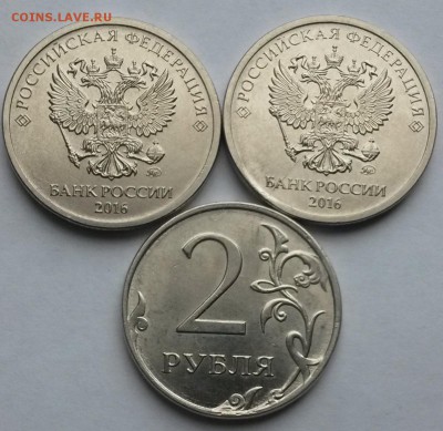 2 рубля. Раскол.            до 5.07     22.00 - 1