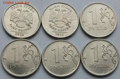 1 рубль. Раскол. 6 монет.            до 5.07     22.00 - 3
