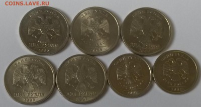 2 рубля. Не магнит. Блеск.    до 5.07    22.00 - 3