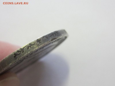 3 марки 1910 - IMG_8043.JPG