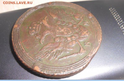 5 Копеек 1807 год КМ - 384.JPG