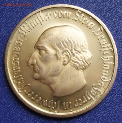 Вестфалия. 10.000 марок 1923. До 02.07.17 в 21:30. - Jaeger-N20a.JPG