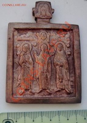 Прошу оценить икону - DSC07353.JPG