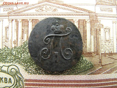 полушка 1797  КМ  R1 сохран - NRPY1
