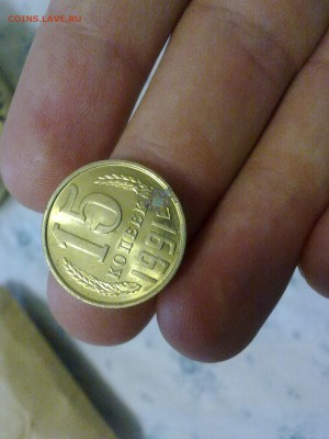 ОЧЕНЬ много монет 10,15,20 коп. 85,86,91гг+ начало 90-х - 15к (3)
