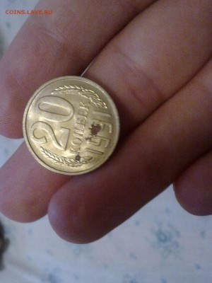 ОЧЕНЬ много монет 10,15,20 коп. 85,86,91гг+ начало 90-х - 20к (3)