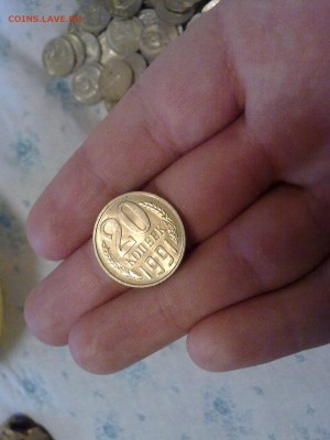 ОЧЕНЬ много монет 10,15,20 коп. 85,86,91гг+ начало 90-х - 20к (2)