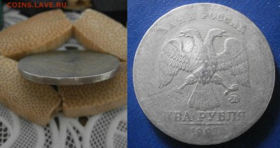 Рукоблуды и прочие повреждения монет вне мд - P6291826.JPG