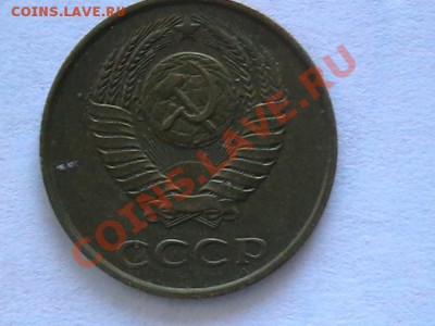 3к 1989 штампель? - IMGA0365.JPG