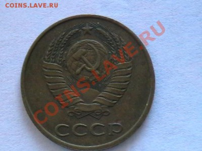 3к 1989 штампель? - IMGA0344.JPG