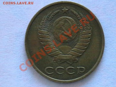 3к 1989 штампель? - IMGA0349.JPG