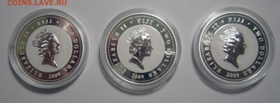 Набор Фиджи 2 доллара 2009 Царская семья Романовых 3 монеты - 5