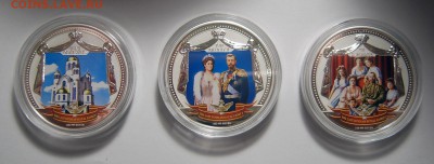 Набор Фиджи 2 доллара 2009 Царская семья Романовых 3 монеты - 4