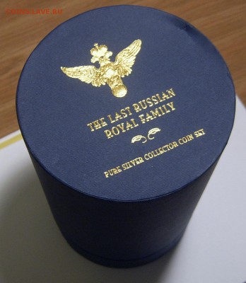 Набор Фиджи 2 доллара 2009 Царская семья Романовых 3 монеты - 1