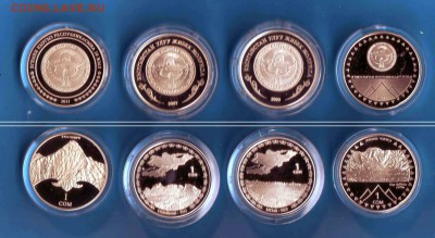Кыргызстан 1 СОМ 2009,12 Две серии по две монеты - Кыргызстан.JPG