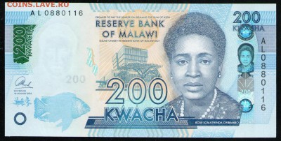 МАЛАВИ 200 КВАЧА 2016	UNC - 5 001