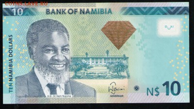 НАМИБИЯ 10 ДОЛЛАРОВ 2013 UNC - 31 001