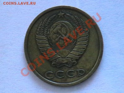 штемпель з к 1980 - IMGA0376.JPG
