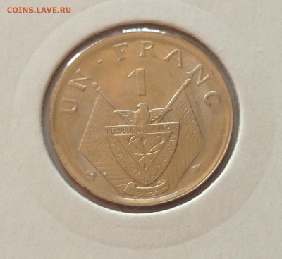 1 франк 1965г. Руанда , UNC , до 06.07.17г. - руанда 1965-1