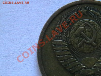 штемпель з к 1980 - IMGA0378.JPG
