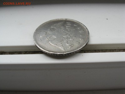 25 Копеек 1827 год - IMG_6839.JPG