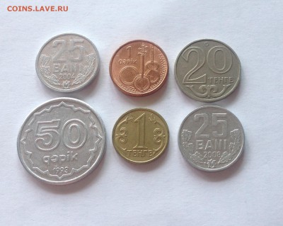 СНГ - 6 монет (1993-2008г.) , до 06.07.17г. - снг-2
