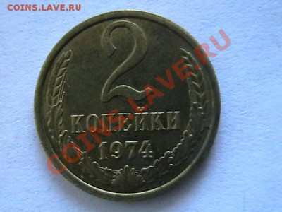 штемпель10к..2к - IMGA0390.JPG