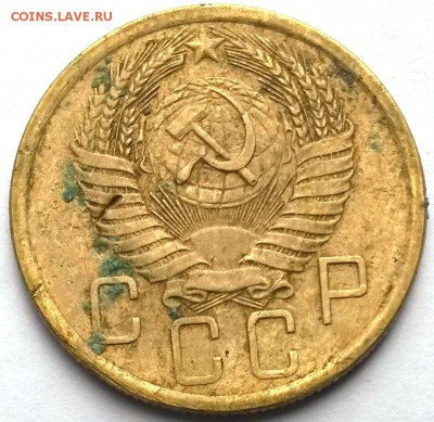 5 копеек 1956 года. С рубля.       до 6.07     22.00 - 11