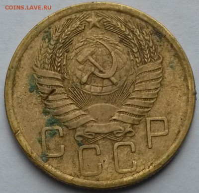 5 копеек 1956 года. С рубля.       до 6.07     22.00 - 1