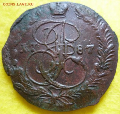 5 копеек 1781,87 г,ем,до 3.07 - л4