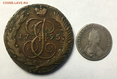 Прошу оценить Екатерина II 5к 1795 и 25к 1781 - IMG_9284.JPG
