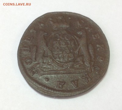 Сибирская монета 1 копейка 1773 год - IMG_1655.JPG