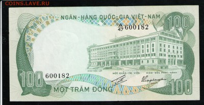 ВЬЕТНАМ 100 ДОНГ 1972 UNC - 9