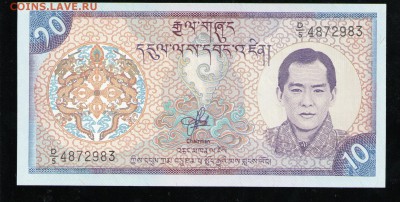 БУТАН 10 НГУЛТРУМ 2000 UNC	 UNC - 1 001