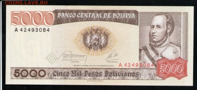 БОЛИВИЯ 5000 БОЛИВИАНО 1984	UNC - 7 001