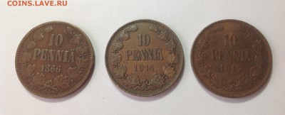Три монеты номиналом 10 пенни-1866,1914,1917 годы. - IMG_1672.JPG