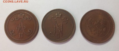 Три монеты номиналом 10 пенни-1866,1914,1917 годы. - IMG_1673.JPG
