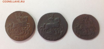 Набор монет 1788,1789,1796 годы. - IMG_1664.JPG