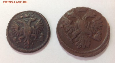 Полушка 1734,денга 1738 годы - IMG_1669.JPG